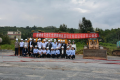 龙湖旅游区基础设施建设项目顺利开工